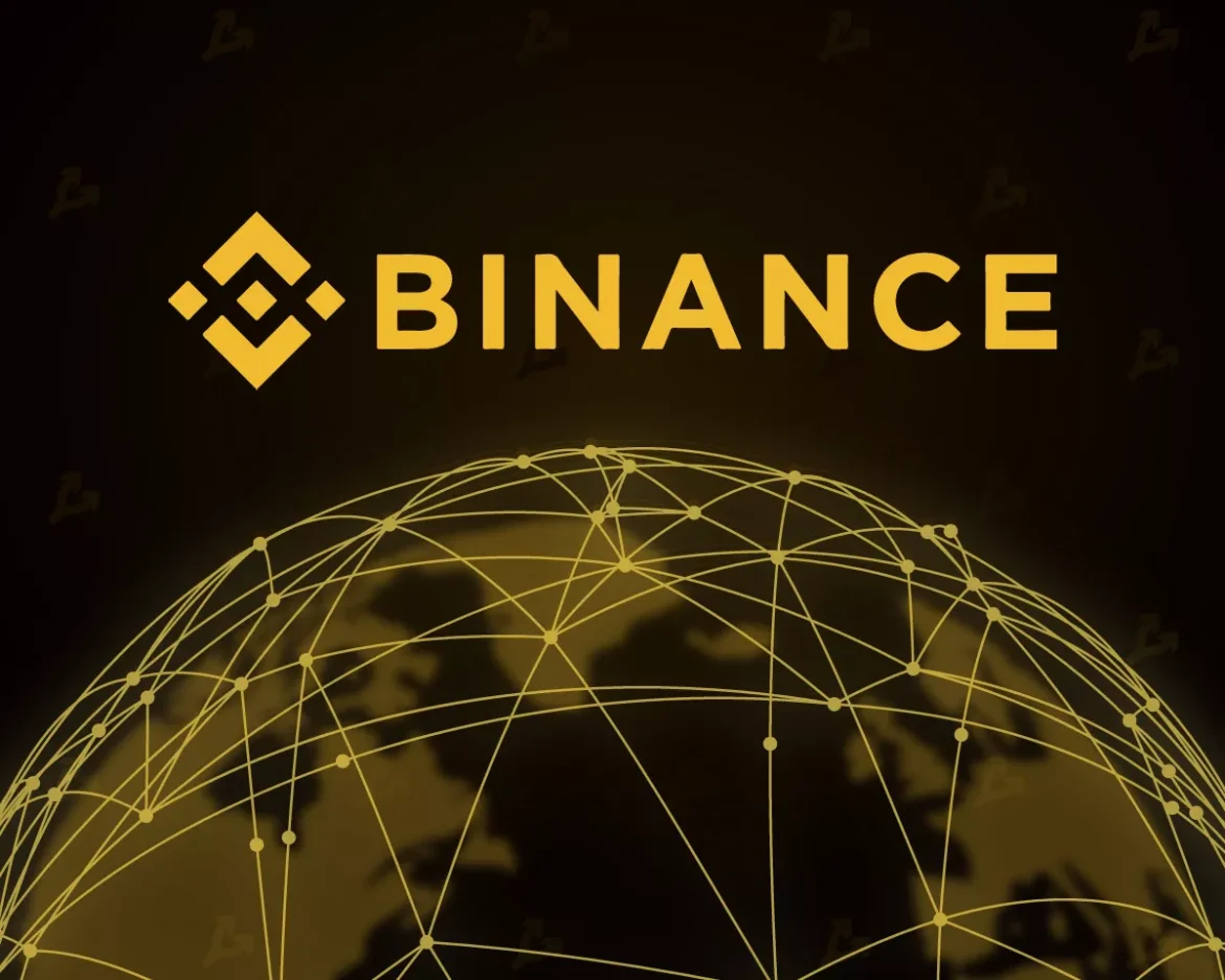 Binance Futures Referral Code: A Key to Unlock Exclusive Rewards